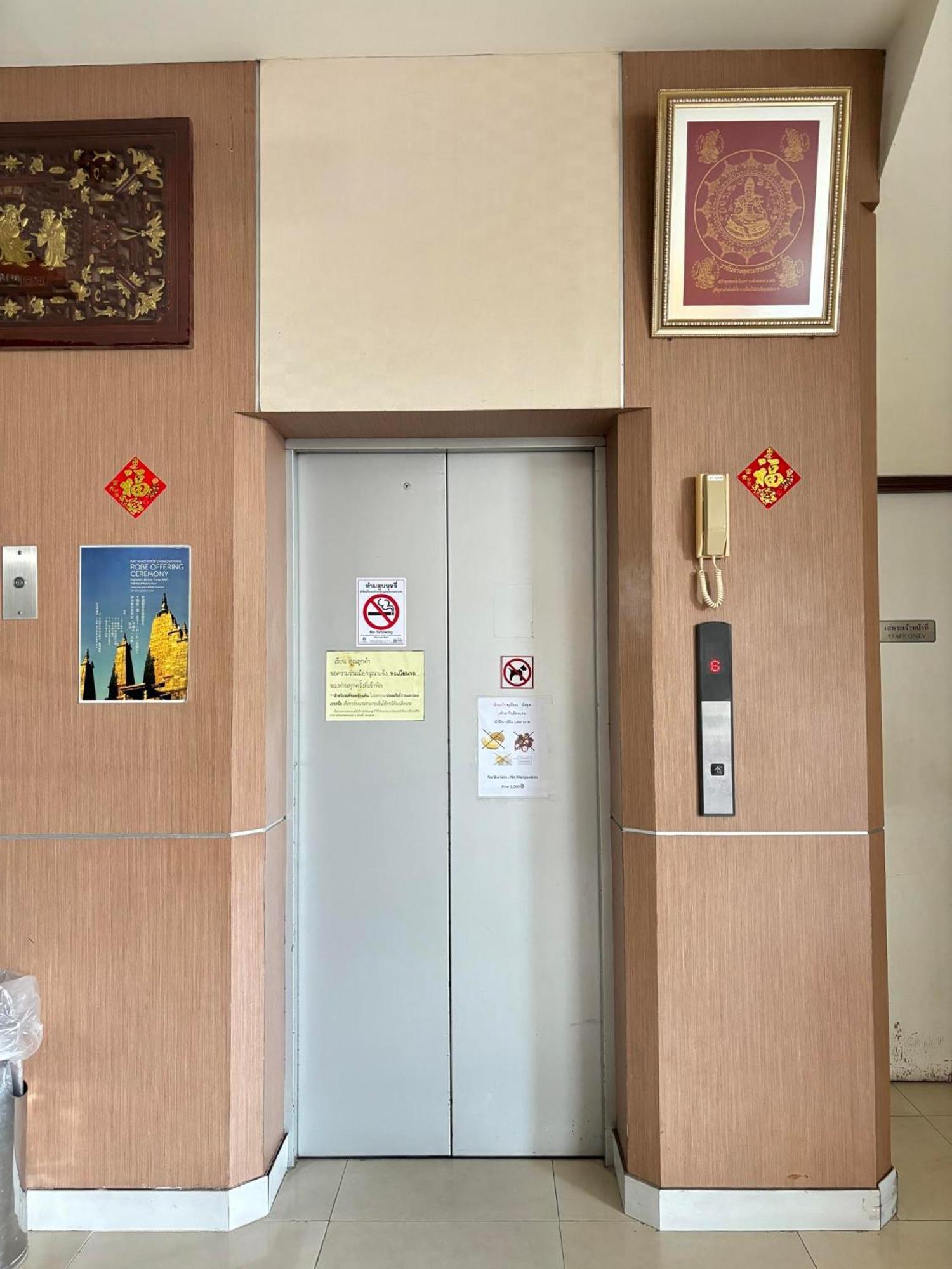 Pearl Place Hotel Хатъяй Экстерьер фото